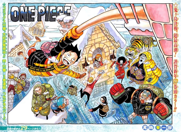 One Piece: Straw Hat Pirates in Snowy Town