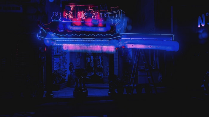 4K Chinese neon sign at night