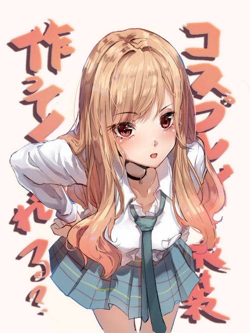 Kitagawa Marin from Sono Bisque Doll wa Koi wo Suru