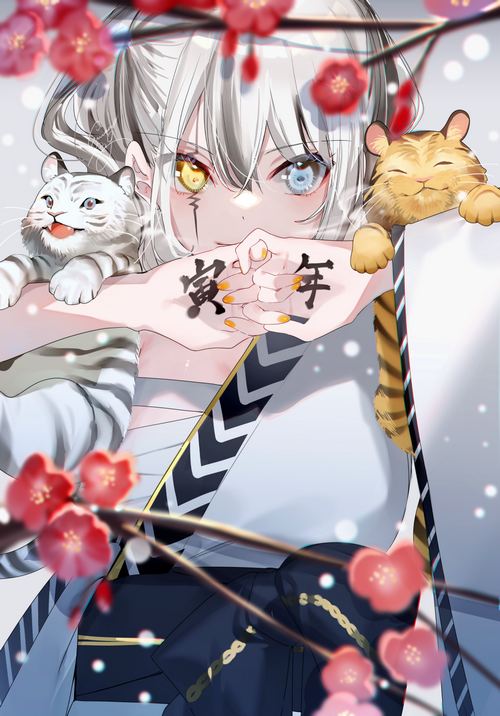 Girl with White and Orange Tigers and Cherry Blossoms