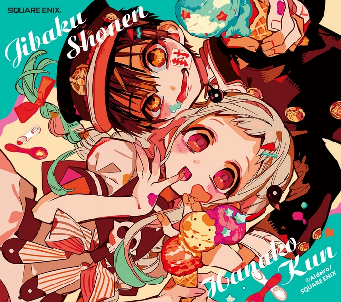 Jibaku Shonen Hanako Kun Ice Cream