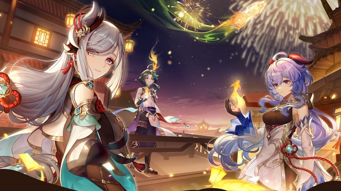 Shenhe, Ganyu, and Xiao in Genshin Impact