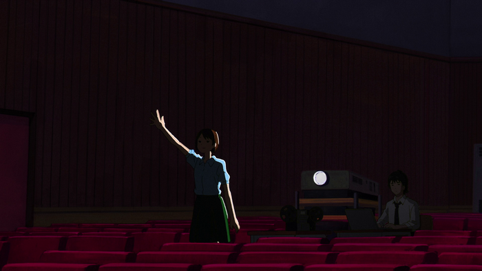Sonny Boy Mizuho Nagara in Auditorium