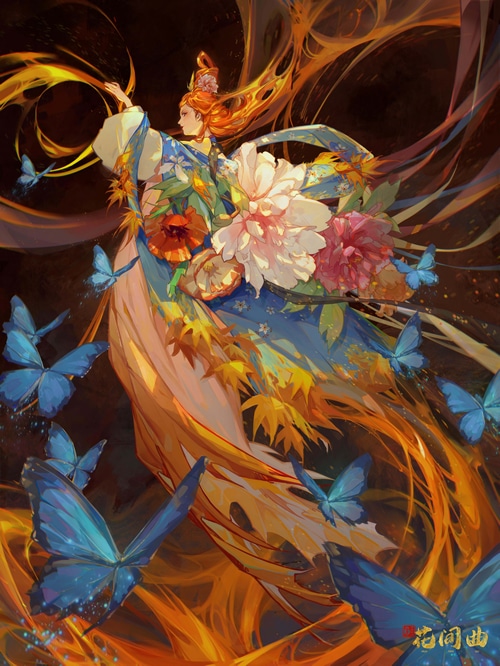 4K HuaJianQu with a woman and butterflies