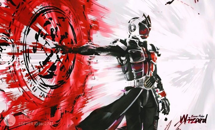 Kamen Rider Wizard with Red Magic Circle