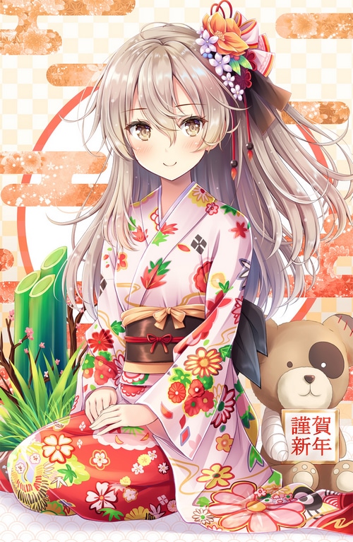 Shimada Arisu in Japanese Clothes with a Teddy Bear