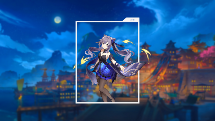 Keqing from Genshin Impact in a picture-in-picture frame