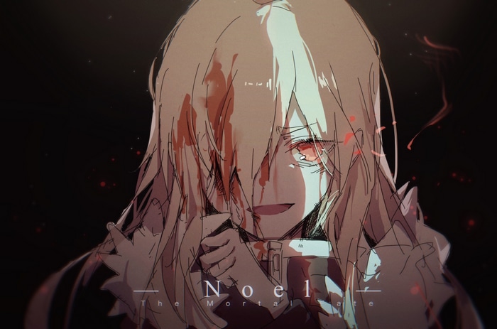 Noel The Mortal Fate Anime Art