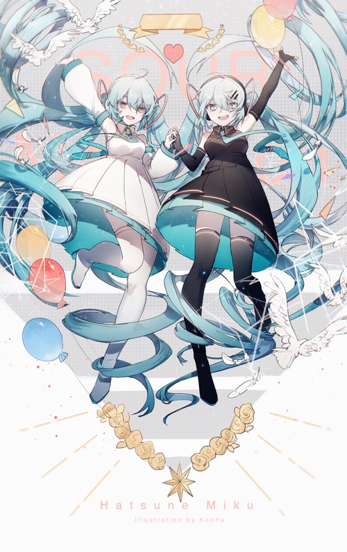 Hatsune Miku and friend holding hands with balloons