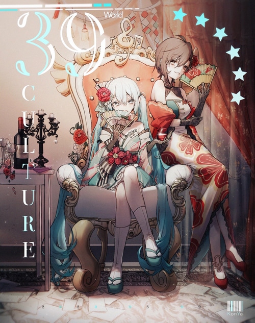 Hatsune Miku and Meiko on a throne