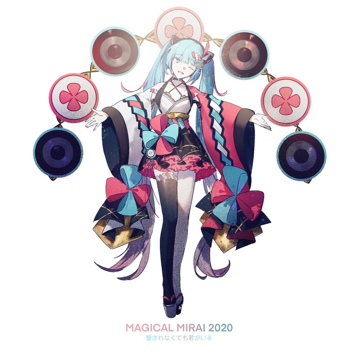 Hatsune Miku Magical Mirai 2020