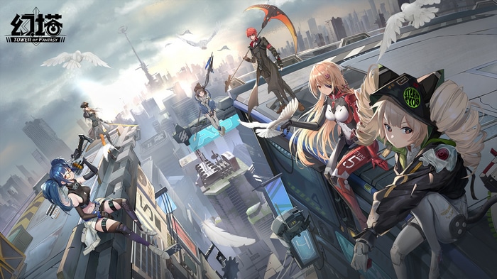 Tower of Fantasy characters on a futuristic city rooftop