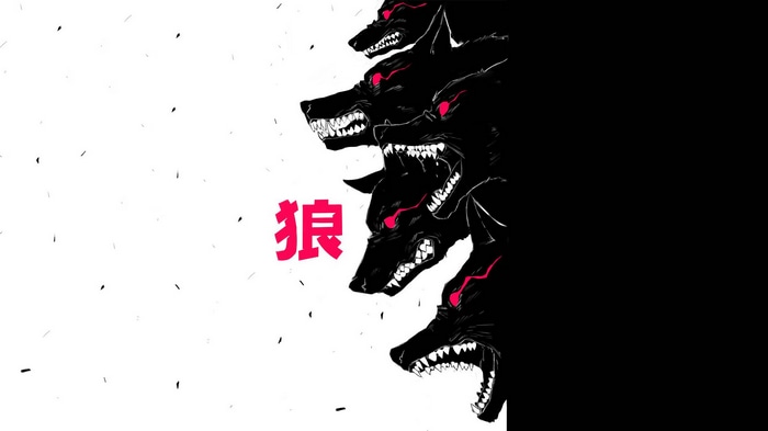 Four black wolves with red eyes and the kanji 狼