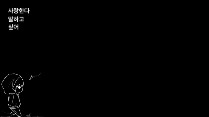Korean text and minimalist drawing of a person