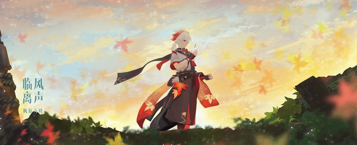 4K Kaedehara Kazuha Genshin Impact Autumn Leaves