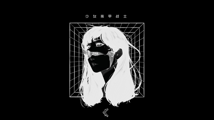 Monochrome cyberpunk portrait of a girl