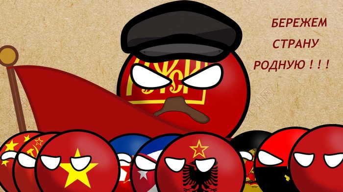 Countryballs representing socialist nations with a large USSR countryball
