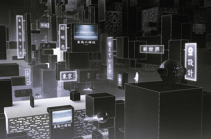 Monochrome futuristic city with Japanese Kanji signs