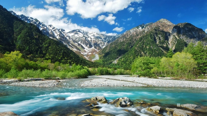 Bing landscape with river and mountains
