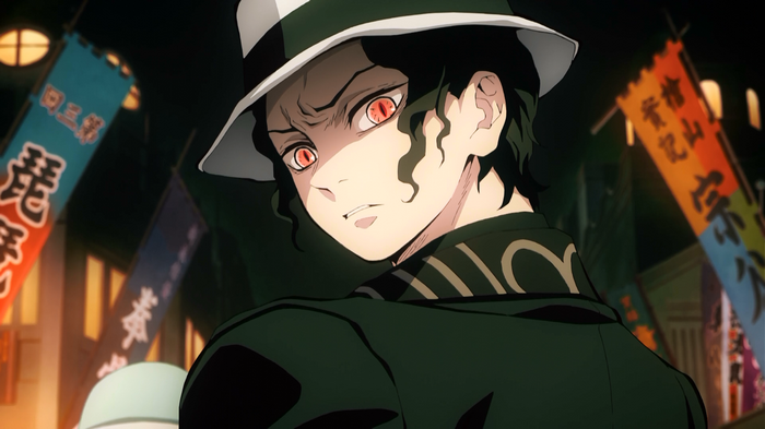Muzan Kibutsuji in Kimetsu no Yaiba