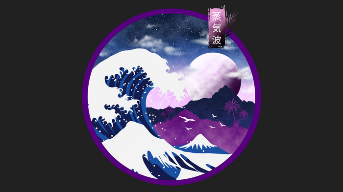 4K Japanese Great Wave with Moon and Mountains