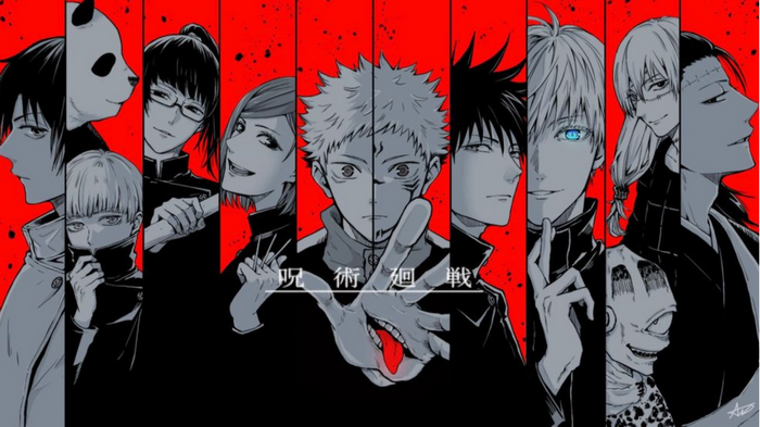 Jujutsu Kaisen Characters Montage