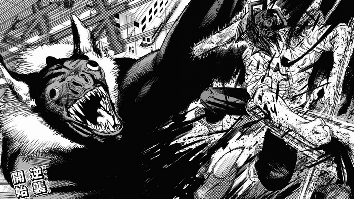 Chainsaw Man: Denji fights the Bat Devil