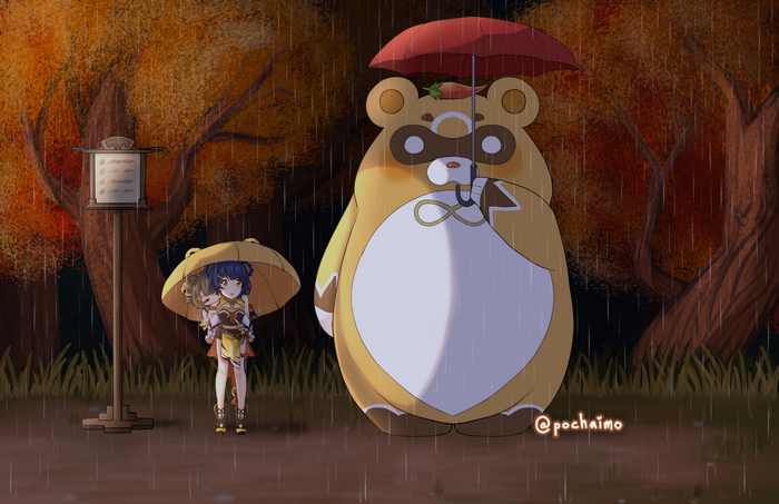 Xiangling and Yaoyao under umbrellas in the rain