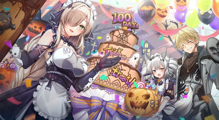 Punishing: Gray Raven Halloween 100 Days Celebration
