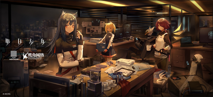 Arknights characters Texas, Exusiai, and Sora in an office