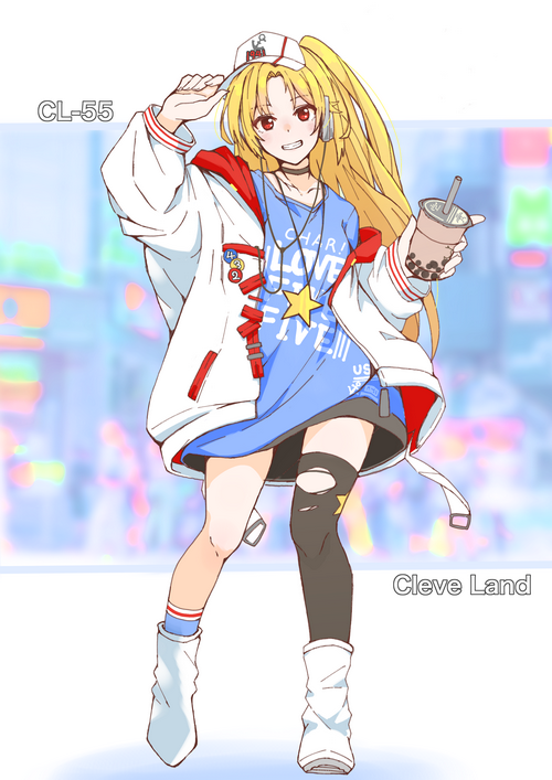 Azur Lane Cleveland holding bubble tea