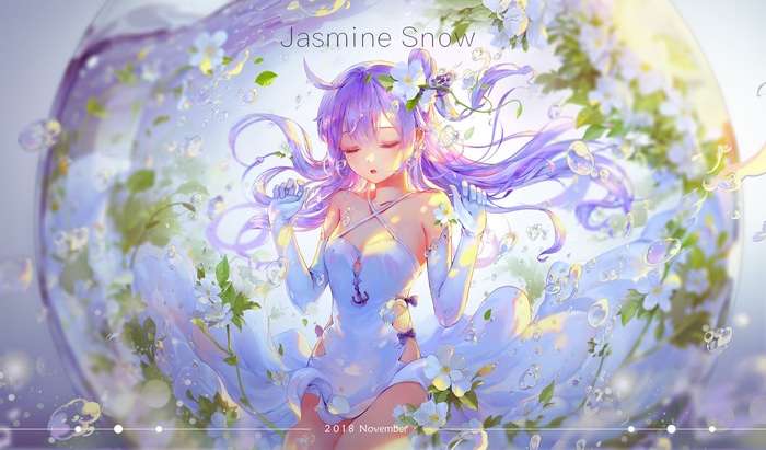 Azur Lane Unicorn Jasmine Snow Anime