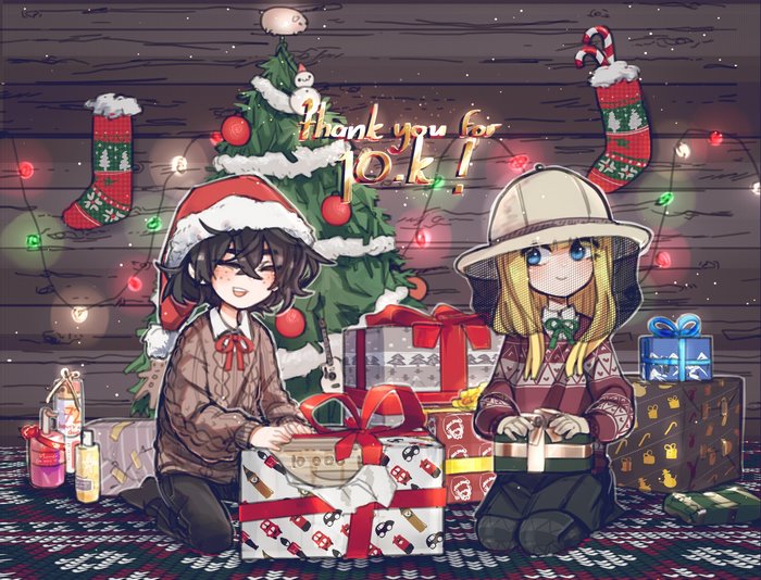 Anime characters celebrating 10k with Christmas gifts