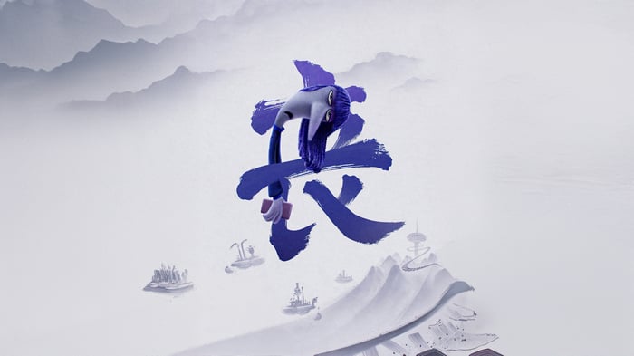Ennui in Inside Out 2 Chinese Poster