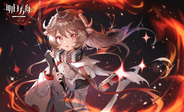 Eyjafjalla from Arknights with fire effects
