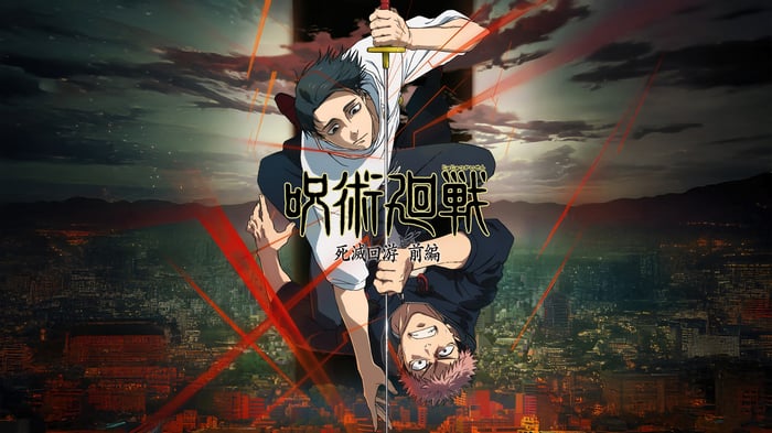 Jujutsu Kaisen: Culling Game Arc
