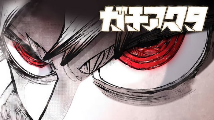 Gachiakuta Anime 4K