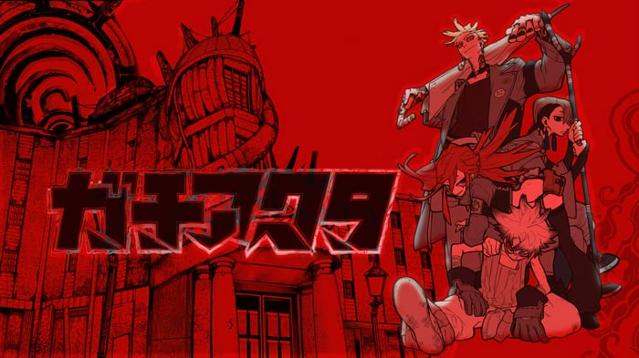 Gachiakuta characters in front of a building