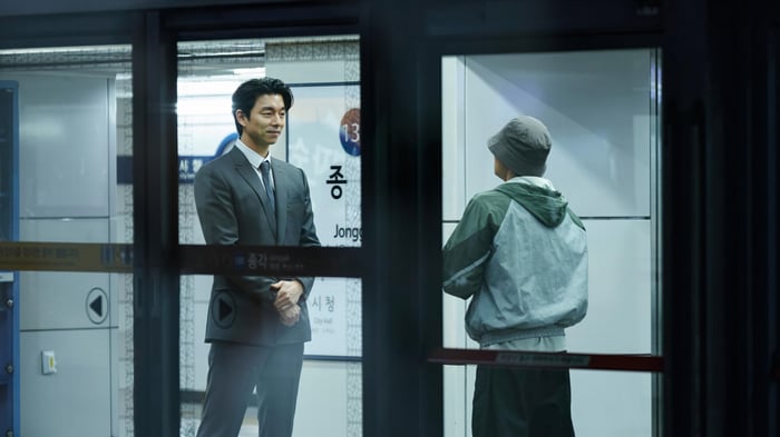 Gong Yoo in Squid Game 4K