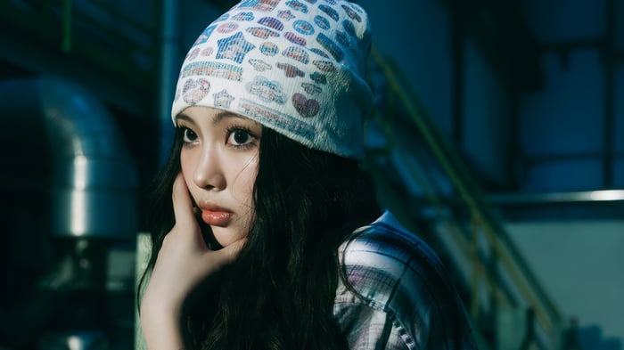 Hyein from NewJeans in 4K