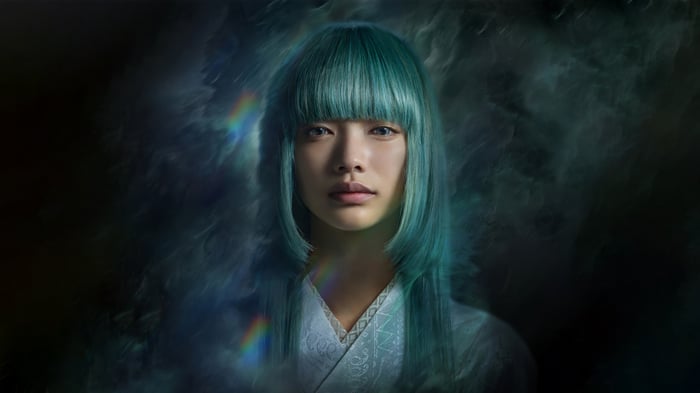 Yu Yu Hakusho 4K