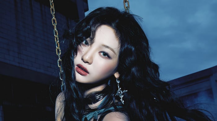 Ningning from Aespa on a swing