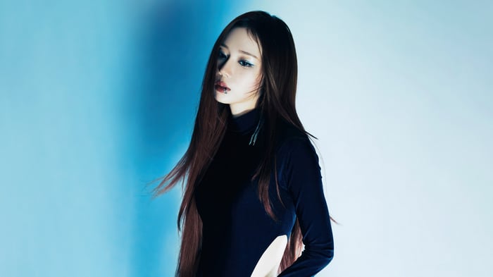 Winter Aespa 4K