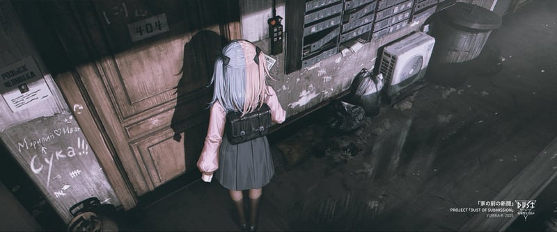 Anime girl with backpack standing near mailboxes