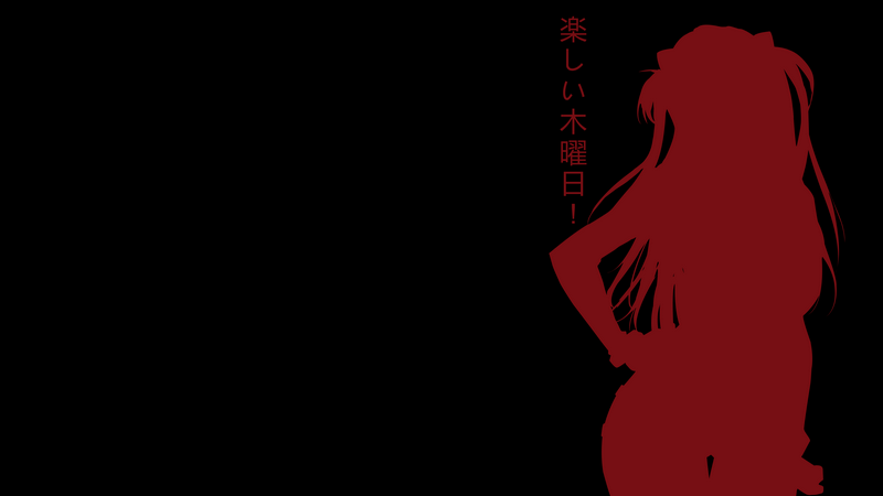 Asuka Langley Soryu from Neon Genesis Evangelion