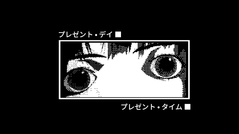 Serial Experiments Lain, Close-up of Lain Iwakuras Eyes