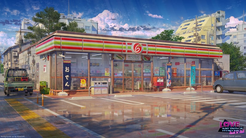 Convenience store with wet pavement and cars