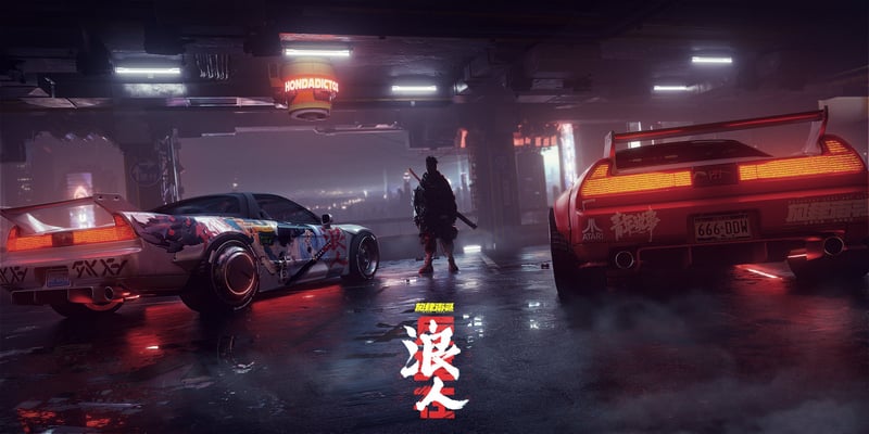 Honda NSX and red sports car in a cyberpunk city