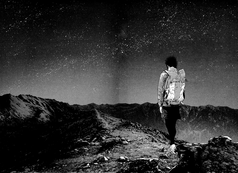 Buntarou Mori standing under a starry sky