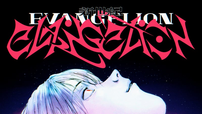 Neon Genesis Evangelion Ayanami Rei anime art